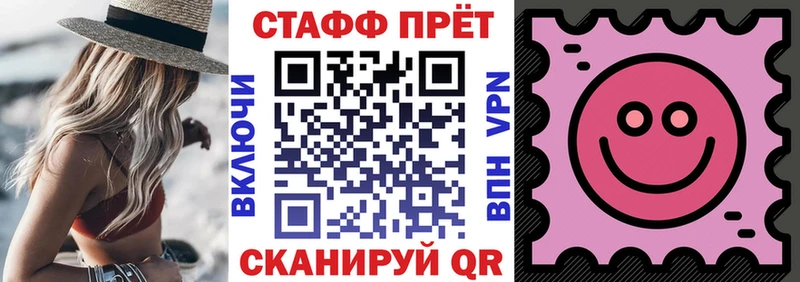 Виды наркотиков купить Майкоп Конопля  Codein  Меф  Альфа ПВП 