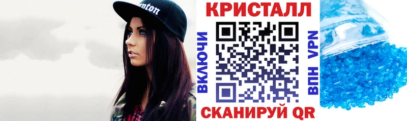 нарко площадка Telegram  мега маркетплейс  Майкоп  АМФ VHQ 