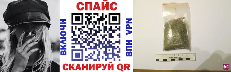 сайты даркнета клад  Майкоп  БУТИРАТ BDO  закладки 
