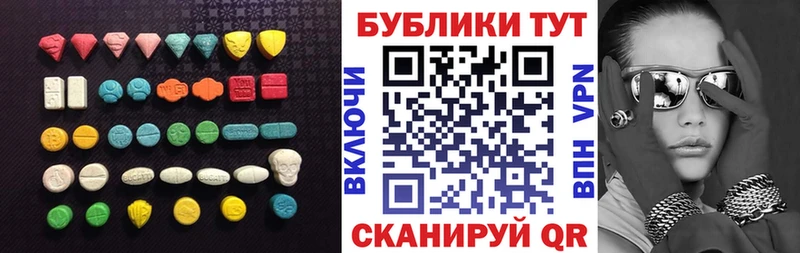 как найти закладки  Майкоп  hydra рабочий сайт  Экстази TESLA 