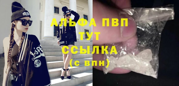 mdpv Краснотурьинск