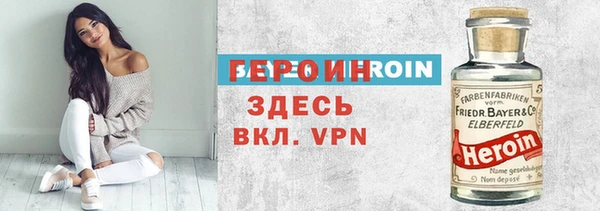 apvp Коряжма