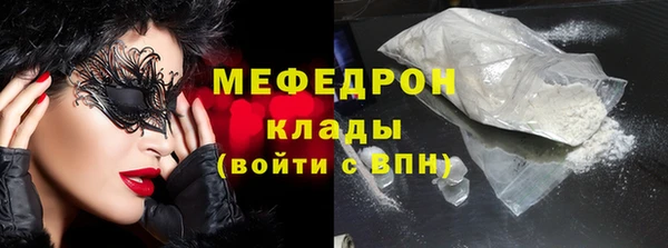 кокс Корсаков