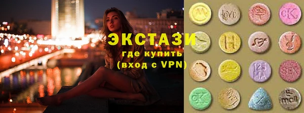 кокс Корсаков