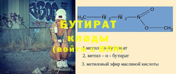 mdpv Краснотурьинск