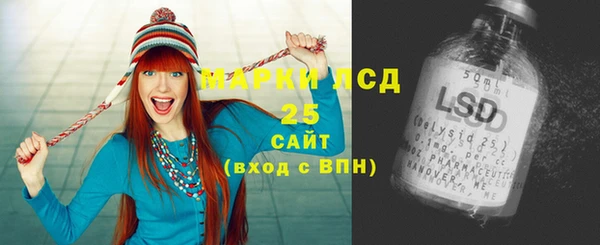 apvp Коряжма