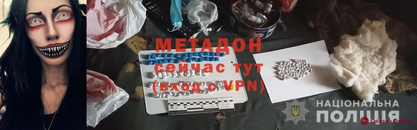 кокс Корсаков
