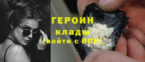 apvp Коряжма
