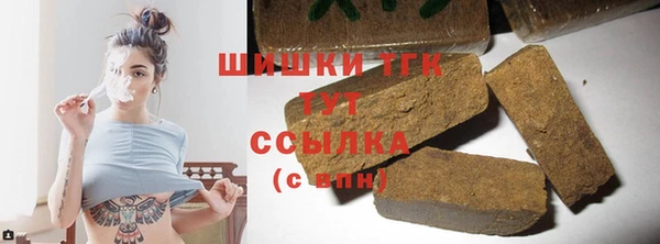 apvp Коряжма