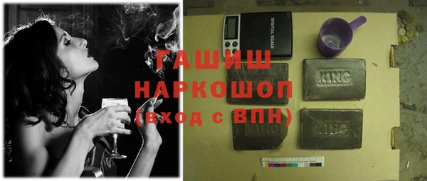 apvp Коряжма