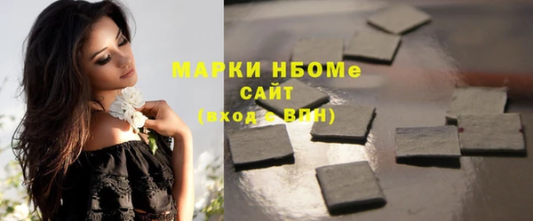 кокс Корсаков