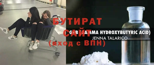 apvp Коряжма