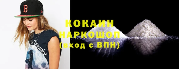 mdpv Краснотурьинск