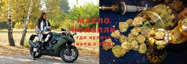 apvp Коряжма