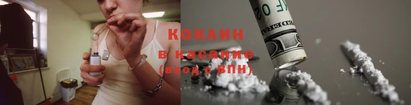 mdpv Краснотурьинск