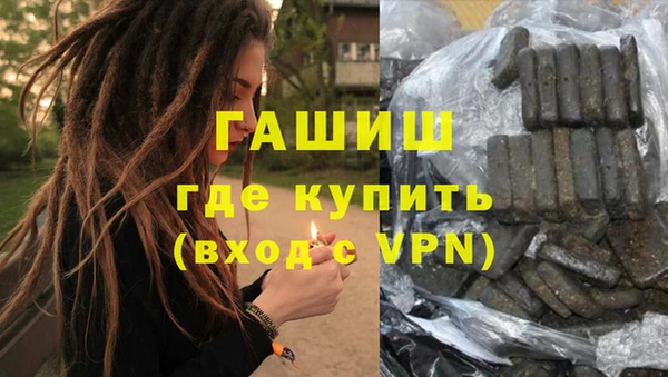 apvp Коряжма