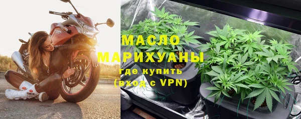 apvp Коряжма