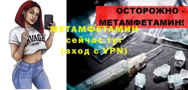 apvp Коряжма