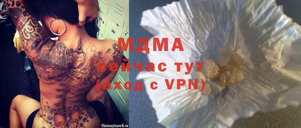 apvp Коряжма