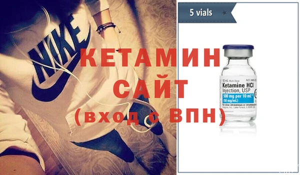 кокс Корсаков
