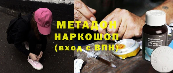 кокс Корсаков