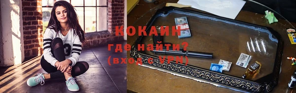 кокс Корсаков