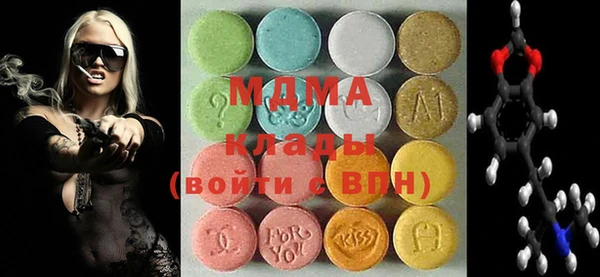 apvp Коряжма