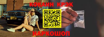 MDMA Premium VHQ Новодвинск