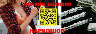 синтетический гашиш Гусиноозёрск