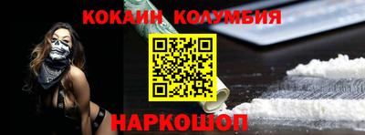 мяу мяу мука Гусь-Хрустальный