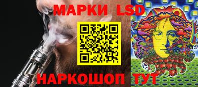 синтетический гашиш Гусиноозёрск