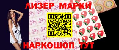 мдма Гусев