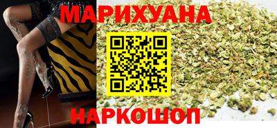 мдма Гусев