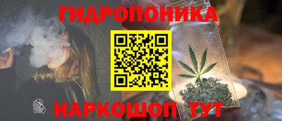 синтетический гашиш Гусиноозёрск