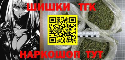 мяу мяу мука Гусь-Хрустальный