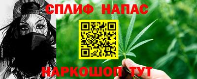 мяу мяу мука Гусь-Хрустальный