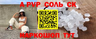 мяу мяу мука Гусь-Хрустальный