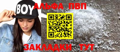 мдма Гусев