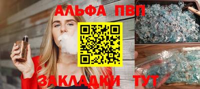 мдма Гусев