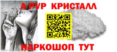 мяу мяу мука Гусь-Хрустальный
