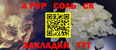 мяу мяу мука Гусь-Хрустальный