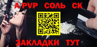 мяу мяу мука Гусь-Хрустальный