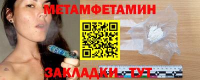 мдма Гусев