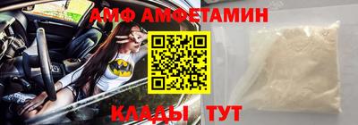 синтетический гашиш Гусиноозёрск