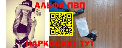 мяу мяу мука Гусь-Хрустальный