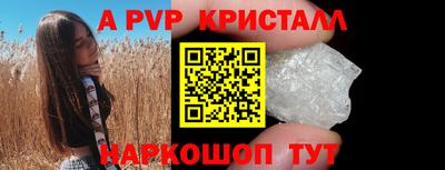 мдма Гусев