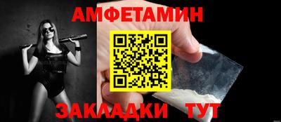 мяу мяу мука Гусь-Хрустальный