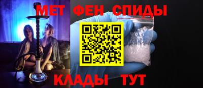 мяу мяу мука Гусь-Хрустальный