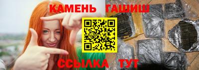 мдма Гусев