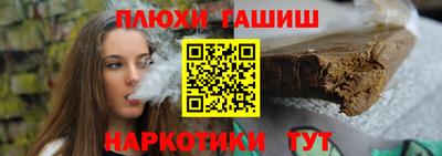 мдма Гусев